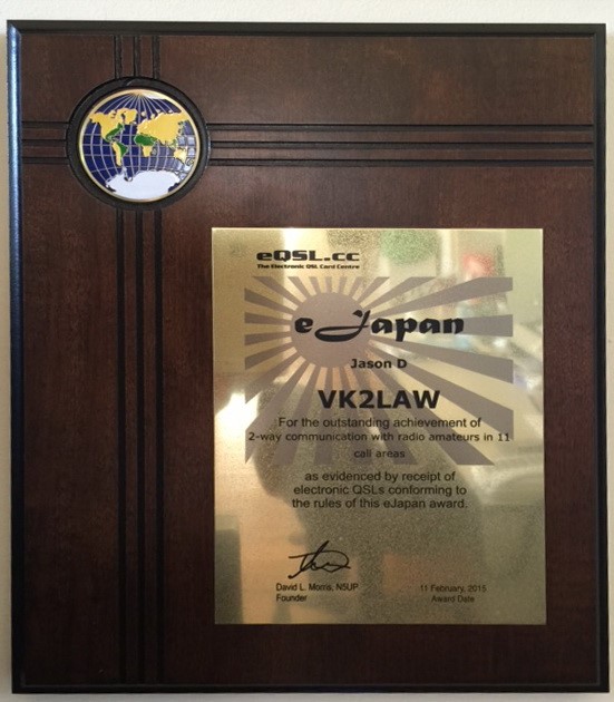 Award plaque for eJapan